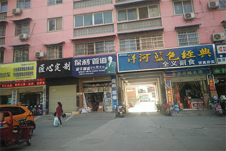 城南善南小区3室1厅1卫55万59m2出售